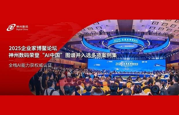 缅甸圣淘沙公司