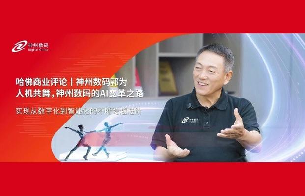 缅甸圣淘沙公司