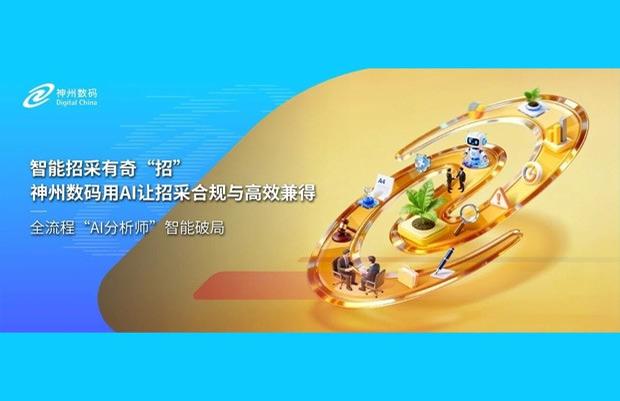 缅甸圣淘沙公司