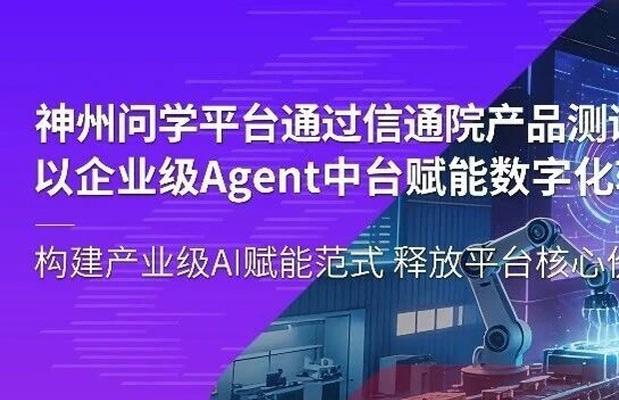 缅甸圣淘沙公司