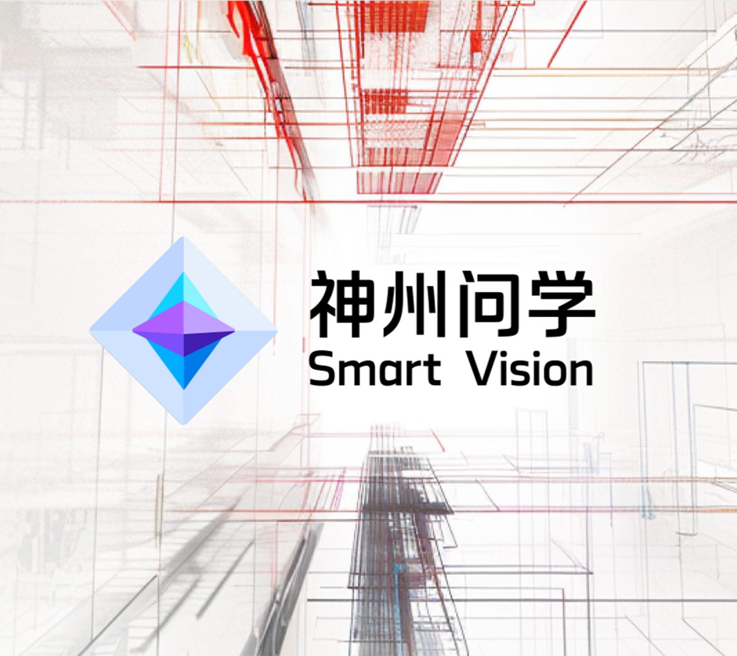 缅甸圣淘沙公司